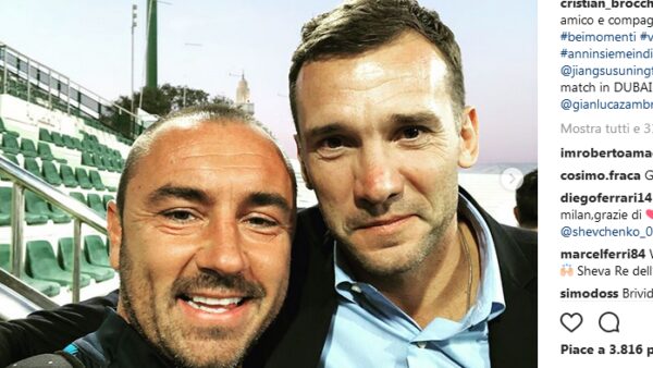 Brocchi shevchenko dubai
