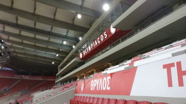 Olympiacos Karaiskakis