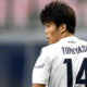 Tomiyasu 1 1