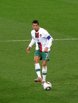 Cristiano ronaldo 1618341