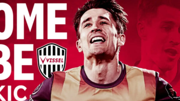 Bojan vissel