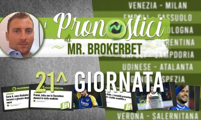 WhatsApp Image 2022 01 08 at 15.06.00