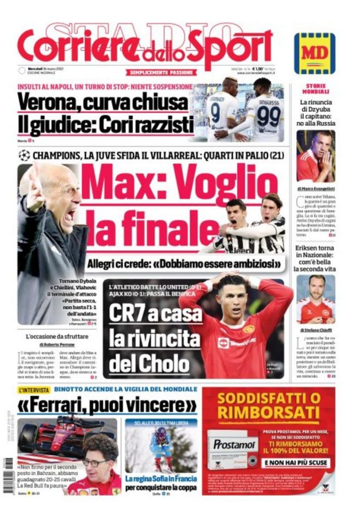 WhatsApp Image 2022 03 16 at 08.01.54 2