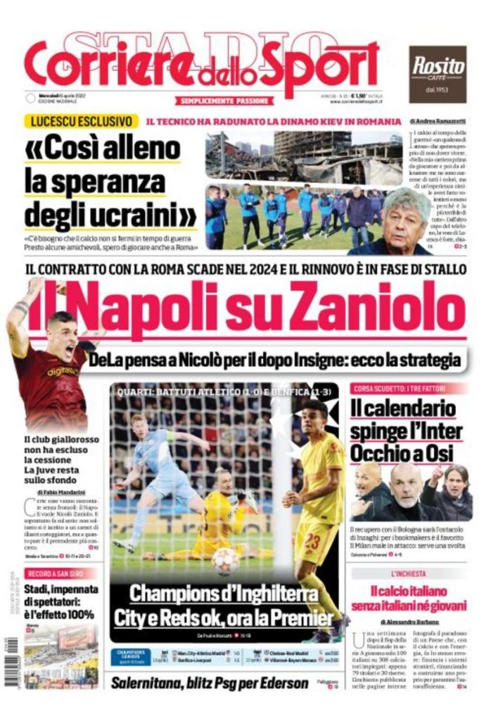 WhatsApp Image 2022 04 06 at 07.56.42 2