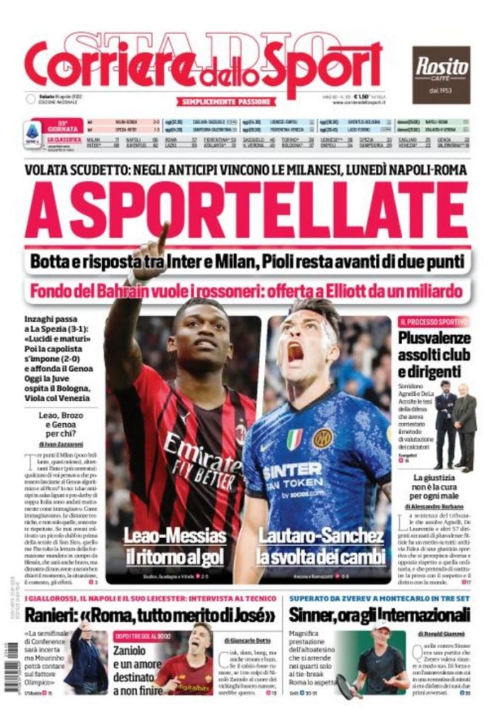 WhatsApp Image 2022 04 16 at 08.00.09