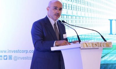 alardhi investcorp