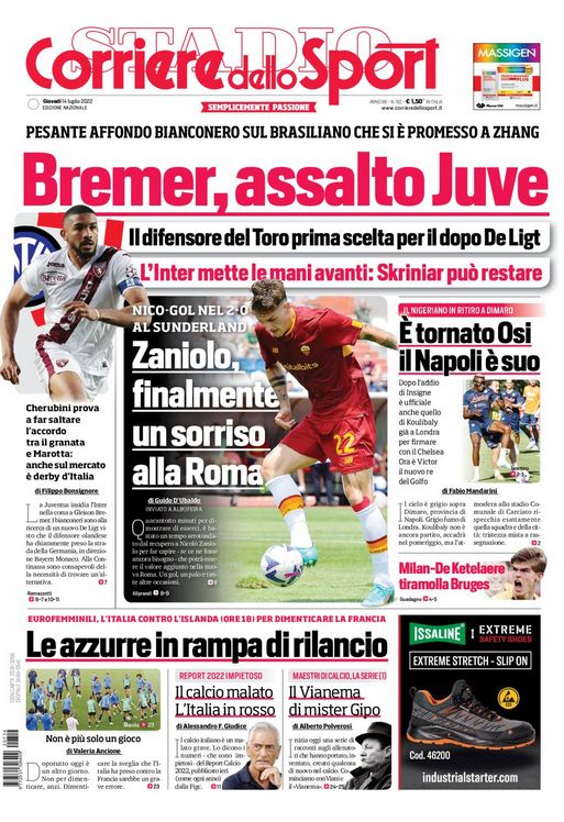 WhatsApp Image 2022 07 14 at 07.34.39