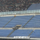 Contestazione Curva Sud Milan-Genoa