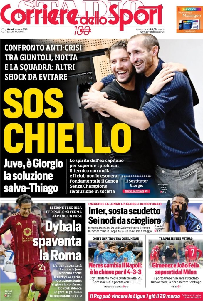 WhatsApp Image 2025 03 18 at 07.57.31